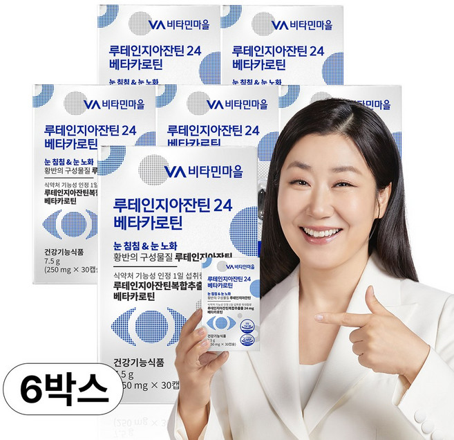 비타민마을 루테인지아잔틴 24 베타카로틴, 6개, 30정