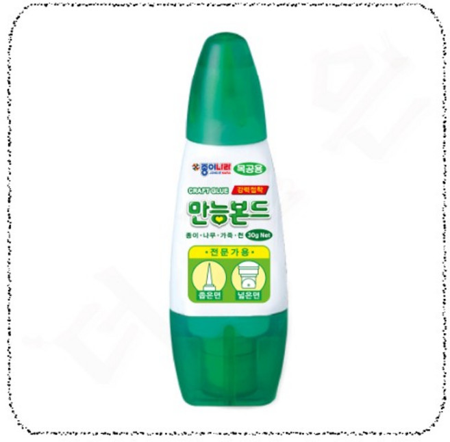 [종이나라 할인행사] 1200 만능본드 30g / 목공풀