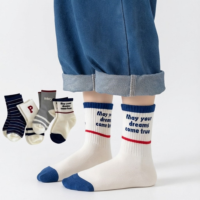 아동용 어린이 드림 중목 양말4켤레 세트