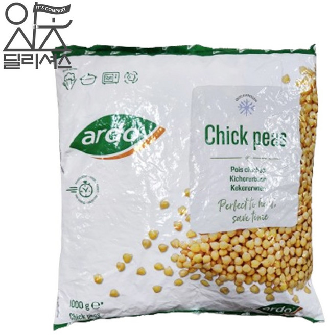 아르도 냉동 자숙 이집트콩 (1kg) 벨기에산 병아리콩, 1개