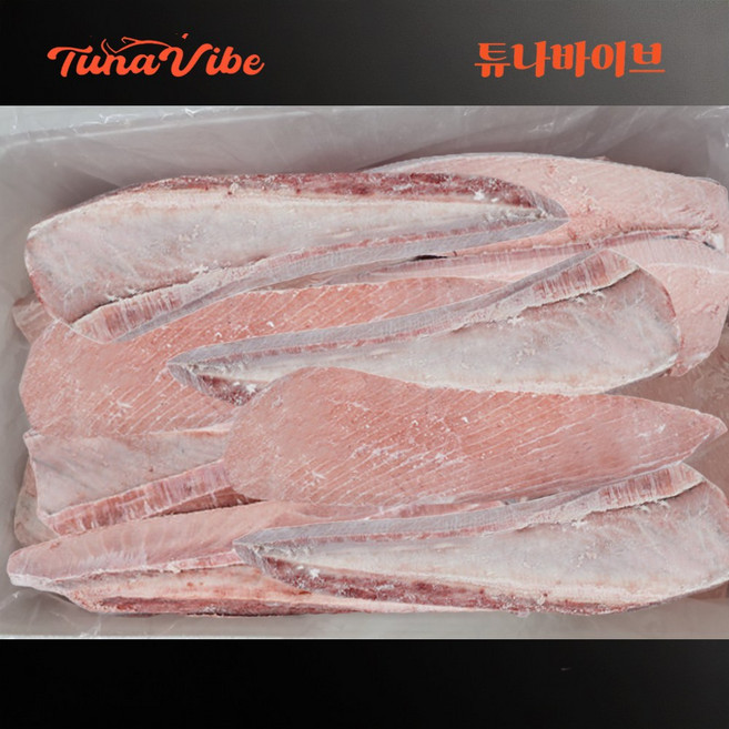 튜나바이브 황다랑어 뱃살 복육 중 5kg 10kg 15kg 20kg/1kg 13 000원 냉동참치회 도매 참치횟집 냉동참치 신선 참치회 홈마카세, 1개, 15kg/14,000원