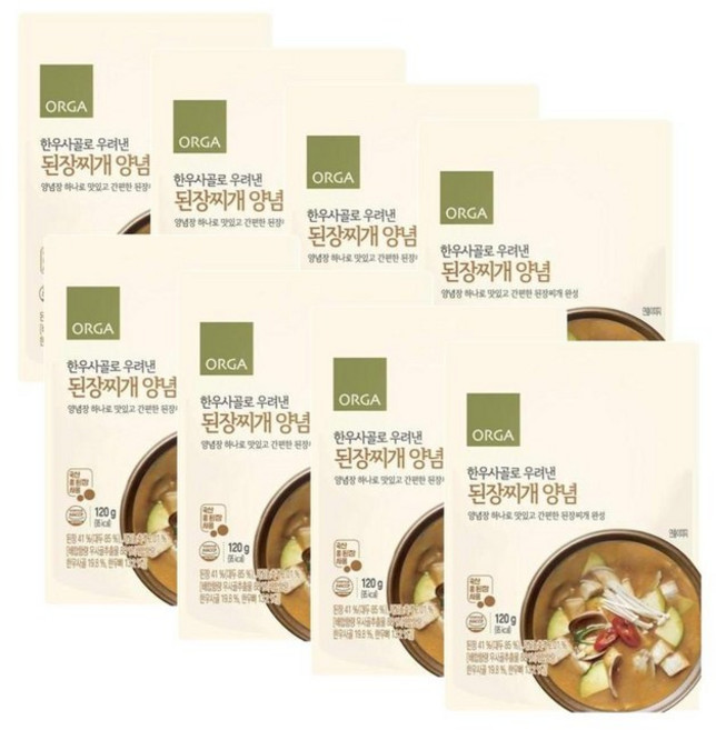 올가 한우사골로 우려낸 된장찌개 양념, 120g, 8개