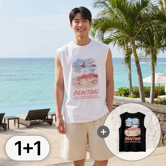 루크 2개 세트 남성 여름 오버핏 페인팅 프린팅 민소매 나시 남자 데일리 레이어드 나시티 런닝 헬스 운동복 박시 면티 이너