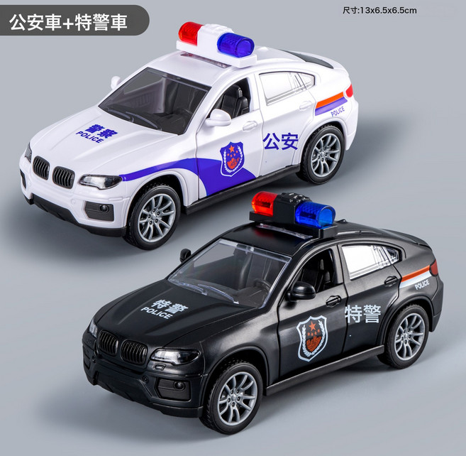 DIU 兒童慣性玩具小汽車男孩警車玩具可開門寶寶新小車玩具車警, 1個, 【三開門組合】白色公安車+黑色特警車:如圖