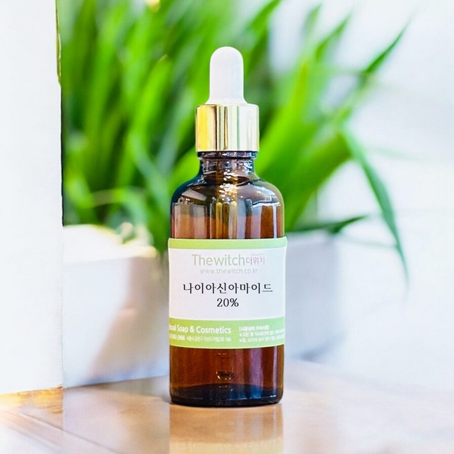 [더위치] 나이아신아마이드 20% 수용액 50ml niacine amide, 1개