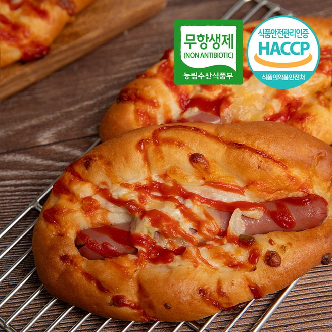 드림푸드 빵굽네 수제 소세지빵 개별포장 10개 1BOX, 75g