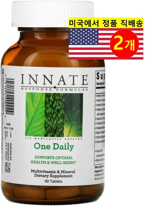 이내이트리스폰스포뮬러 One Daily 90정, 2병 - 쿠팡