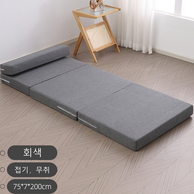 5위 - 3단 접이식 매트리스 1인용 75X200cm 고밀도 회색 접이식 침대 원룸 캠핑 게스트, 7cm