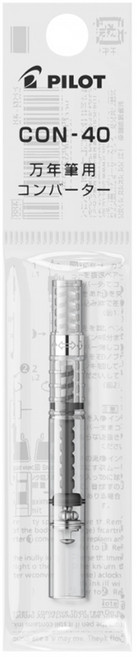 PILOT 만년필 잉크 충전 컨버터, 컨버터 회전식 (CON40), 1개