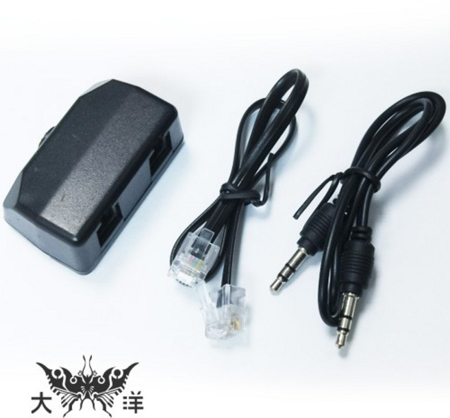 電話錄音轉接盒 (一般話機用) RJ11 3.5孔音源線, 1個