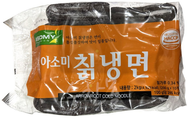 [칠갑농산]칡냉면사리 2kg, 1개