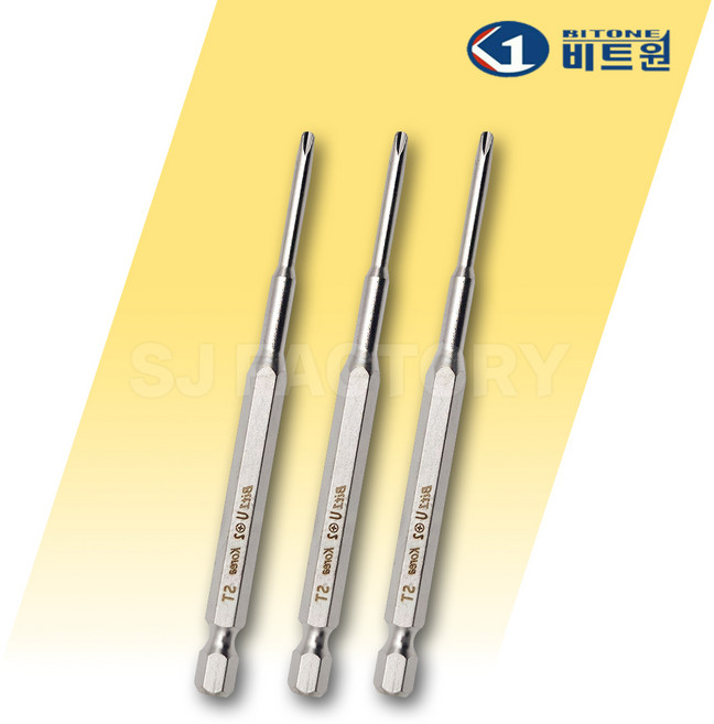 비트원 MZ비트 엑스트라비트 +2 3.0 x 100mm, 3개