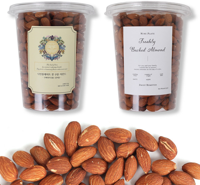 나인플레이트 550g 갓 구운 아몬드, 550g 갓 구운 아몬드 모던, 1개
