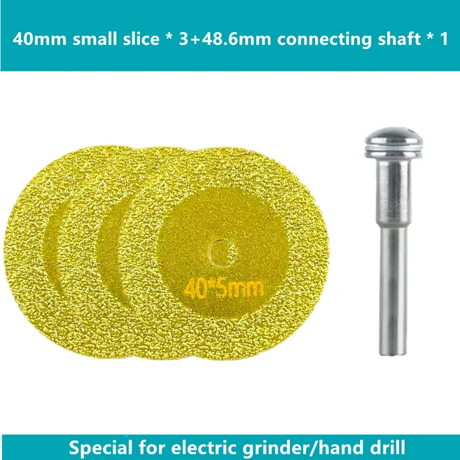 쿠쿠스토어 Dremel 도구 회전 액세서리 미니 커팅 디스크 다이아몬드 그라인딩 휠 회전 원형 톱날 연마 다, 02 3PCS and 48.mm rod