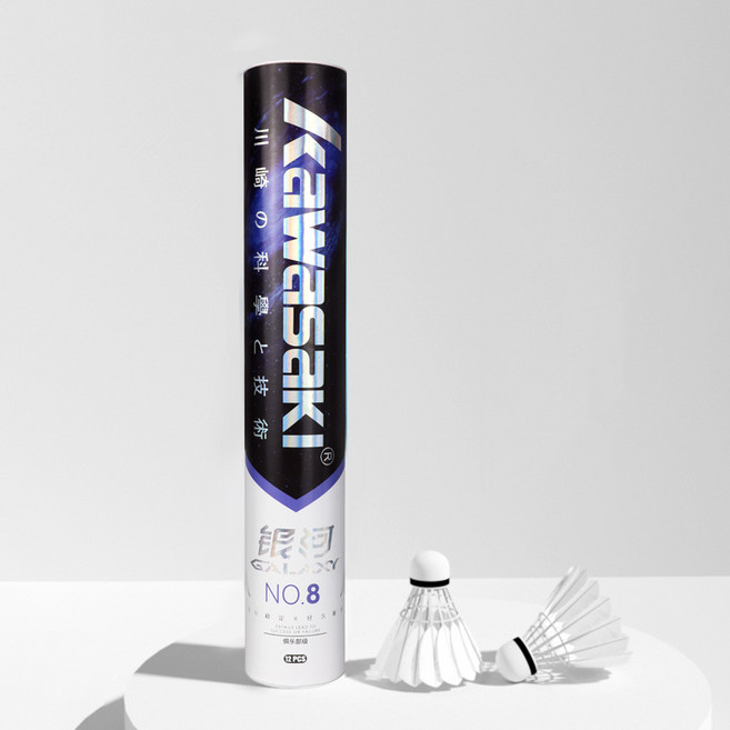 리치모리 거위털 배드민턴 셔틀콕, 1개, 12개입, NO.8 입문용