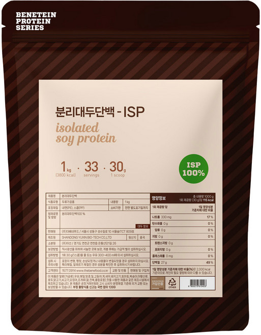 7위 - 분리 대두 단백질 식물성 소이 프로틴 원물 보충제 ISP 무맛, 1개, 1kg
