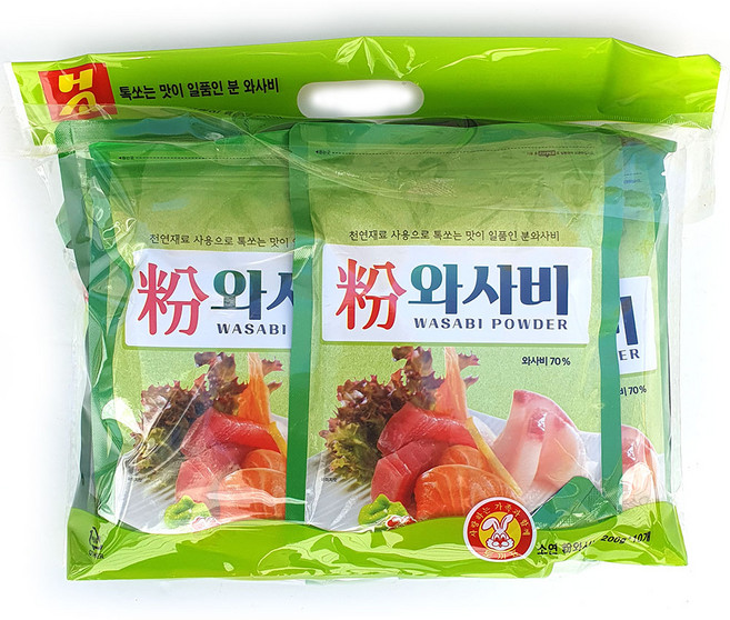 소연 국내제조 와사비분말 와사비 분 가루, 200g, 10개