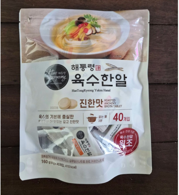 해통령 육수한알 진한맛, 160g, 1개