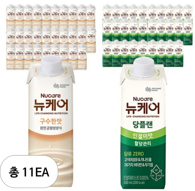 뉴케어 구수한맛 완전균형영양식 200ml + 당플랜 인절미맛 200ml, 11세트