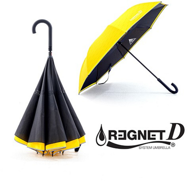 [정품] 오토D 신형UG 레그넷 거꾸로우산 CY/ 뉴패션
