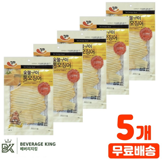 정화식품 숯불구이 통오징어 구수한맛, 5개, 35g