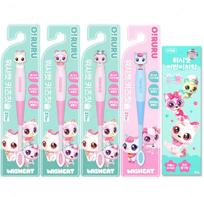 위시캣 오루루 키즈 피규어 칫솔 4종 + 위시캣 치약, 1세트, 5개입, 아이+베베+이쁘+코코+치약