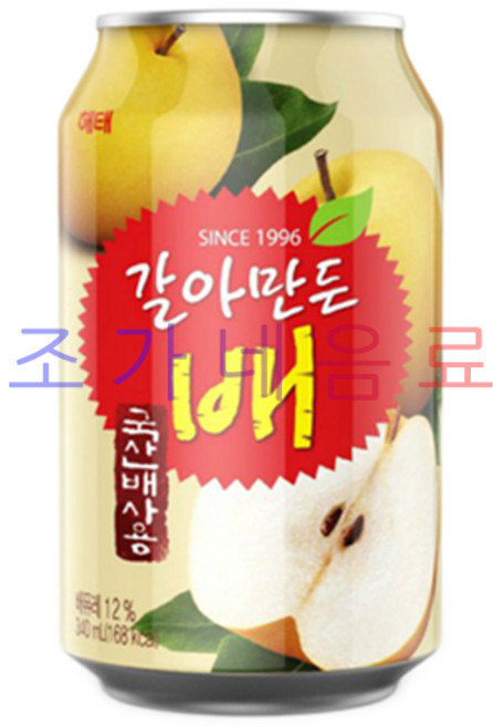 [해태음료]갈아만든 배 340ml x 24개