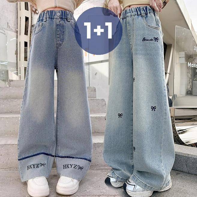 여아 와이드 청바지 데님팬츠 리본 자수 아동 바지 2종세트