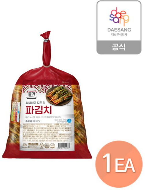 [종가] 알싸하고 깊은맛 파김치2.5kg, 1개, 2.5kg