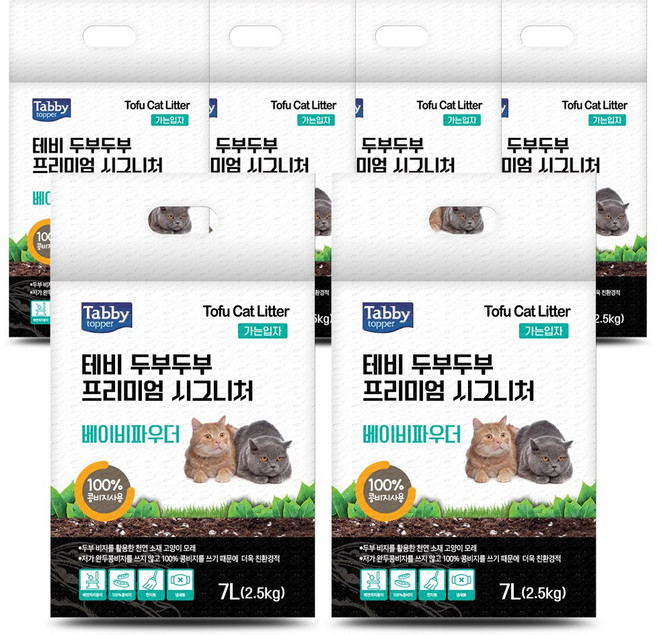 테비 두부두부 시그니처 고양이두부모래, 7L, 6개, 베이비파우더