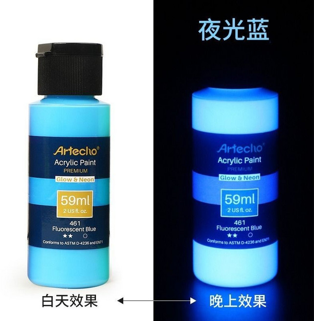 蒙瑪特夜光漆 夜光水性凝膠 DIY夜光顏料、夜光塗料, 04夜光藍, 1個