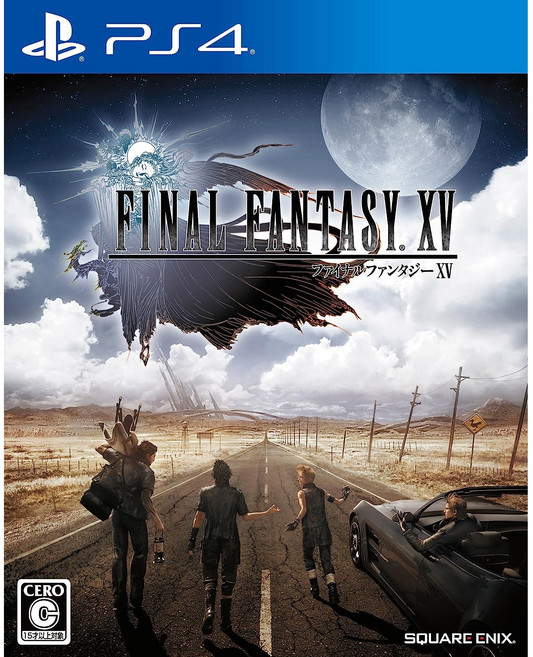 파이널 판타지 XV 초회 생산 특전 무기 마사무네/FINAL FANTASY XV 오리지널 모델 아이템 코드 동봉-PS4, 자세한 내용은 참조