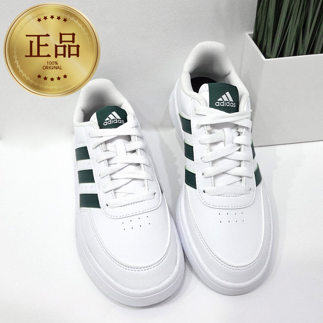 아디다스 남녀공용 운동화 브레이크넷 캐주얼 스니커즈 데일리슈즈