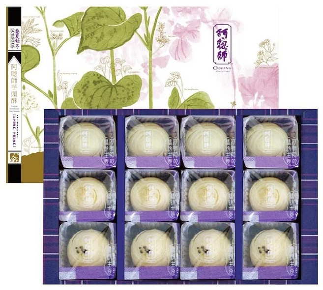 阿聰師 經典芋頭酥禮盒, 1個, 芋頭酥4+芋頭Q4+芋頭蛋黃4