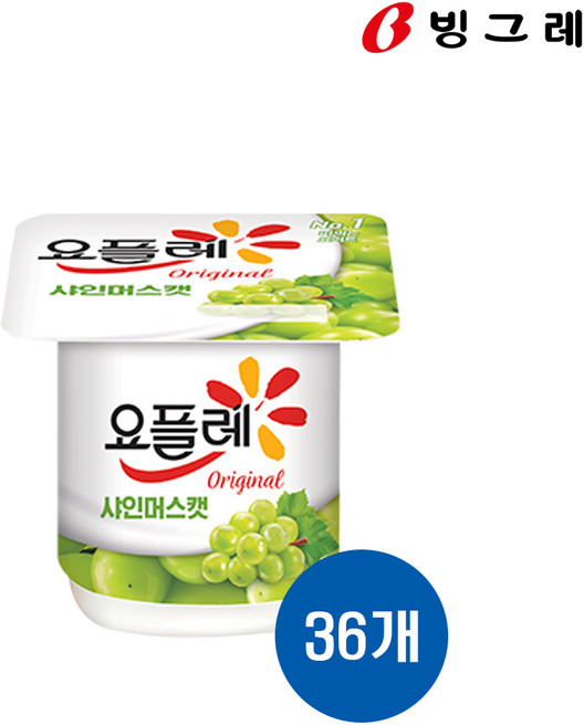 빙그레 요플레 샤인머스캣, 85g, 36개