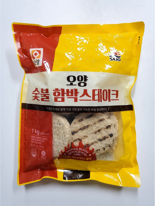사조오양 숯불함박스테이크 1kg (100g ), 1개