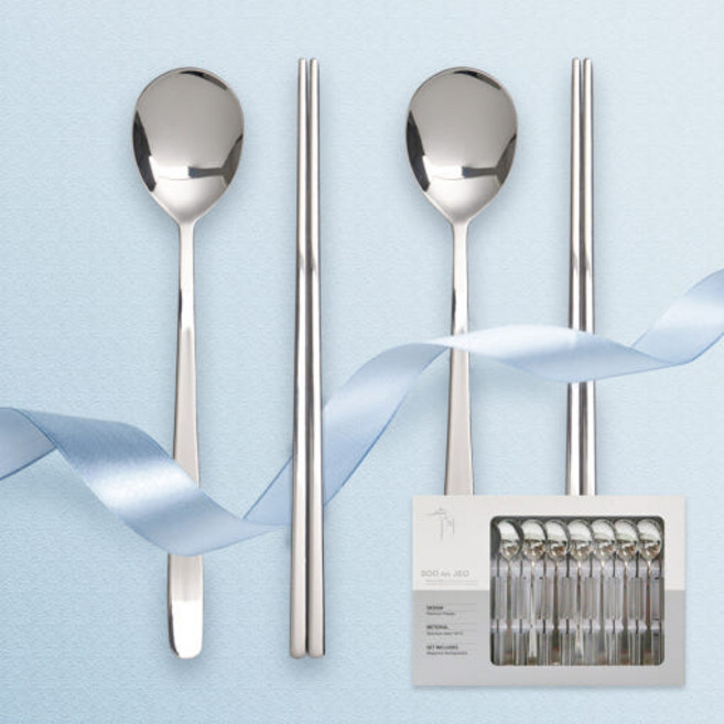 리빙한국 한국도자기리빙 네오라운드 한수저, 10벌, 1세트