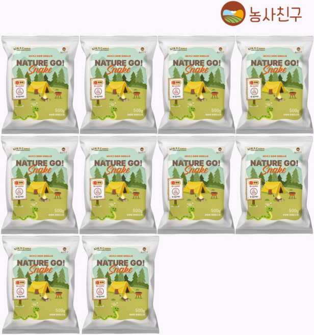 뱀퇴치제 뱀기피제 네이처고 뱀이 싫어하는 냄새, 10개, 500g