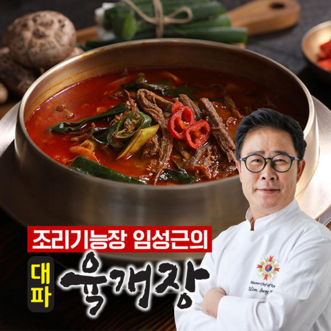 임성근 의 한끗다른 대파 육개장 400g X 10팩, 7개