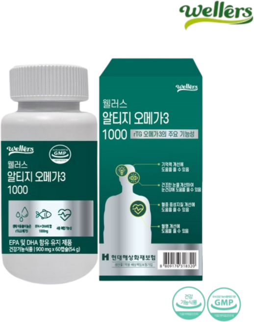 임산부오메가3 이피에이 동물성오메가3 새몬오메가3 연어 유 살몬 슈퍼 약국 오메가3 영양제 수유부 성장기 어린이 청소년 직장인 중년 부모님, 1개, 60정