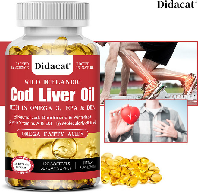 아이슬란드 야생대구간유 연질캡슐 - 오메가3 EPA DHA 비타민 D A - 심장 관절 뇌 면역체계 지원, 2개, 120회분