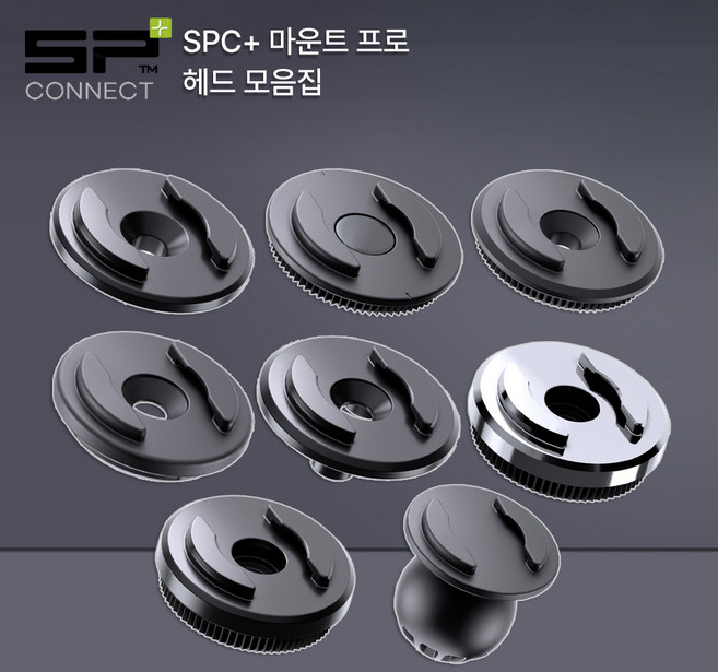 SP커넥트 교체용 SPC+ 마운트 헤드 모음집, 애드헤시브 마운트 프로 헤드