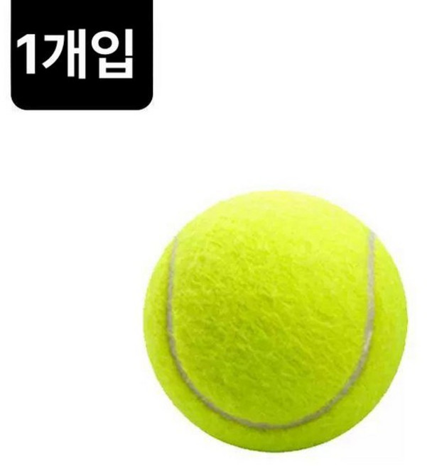 테니스 그물망 휴대용 스윙 벽치기 훈련 야외 이동식, 1개, R40-테니스 1개