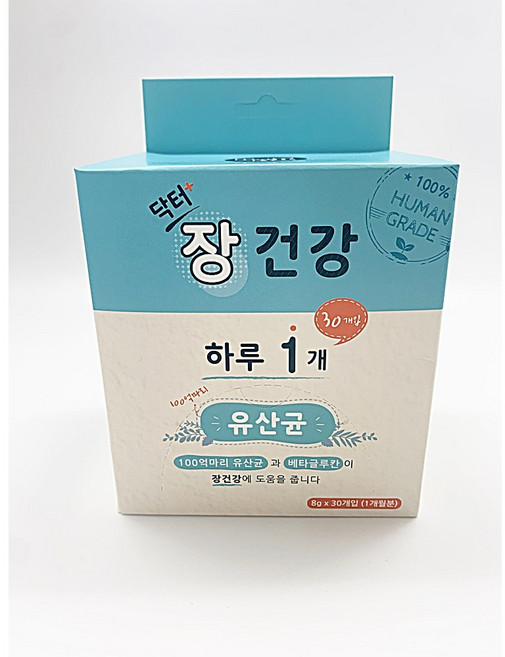 뉴알엑스 닥터 장(유산균), 30정, 장건강/유산균, 1개