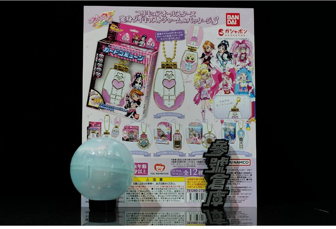 BANDAI 萬代 光之美少女 All Stars 變身器吊飾 & 銘牌包裝系列 第3彈, 1個, 扭蛋全12款