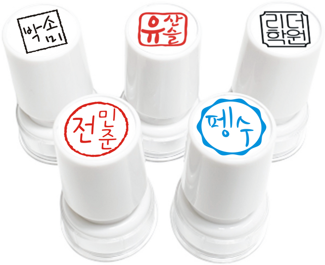 [요즘디자인] 주문제작 큰원형 캘리그라피 자동스탬프, 캘리-03, 폰트-03, 검정잉크