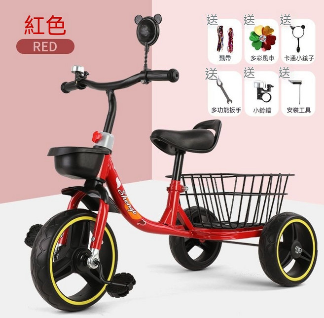兒童三輪腳踏車 附前後置物籃/n, 1套, 新款魅力紅+鐵筐+大禮包
