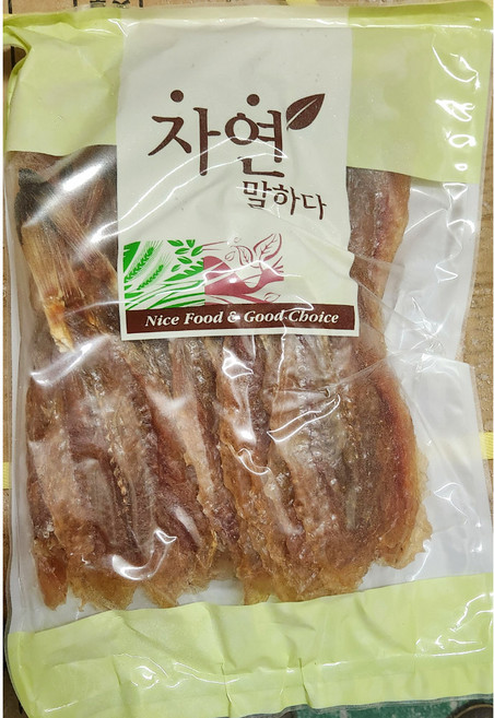 건어물 아귀포 냉동 1kg
