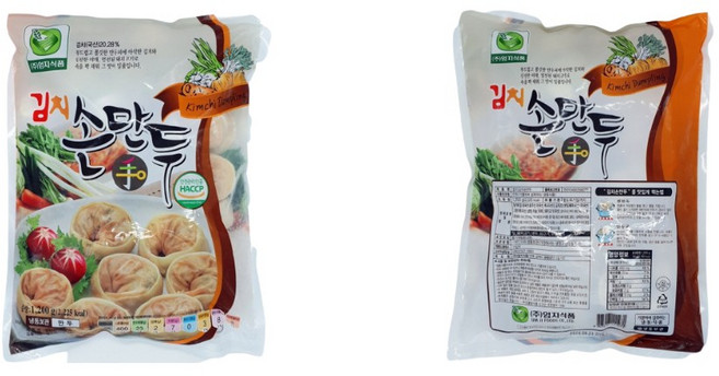 [청년푸드] 엄지식품 김치손만두 1200g