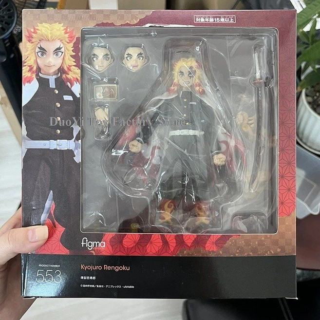 피그마 귀멸의칼날 가동 피규어 렌고쿠 탄지로 네즈코, Figma-553, No box